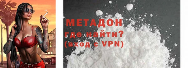 каннабис Магадан