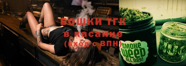 каннабис Магадан