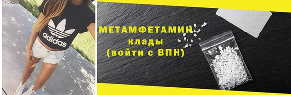 каннабис Магадан