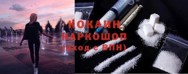 Альфа ПВП Майский
