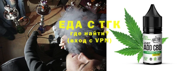 Альфа ПВП Майский