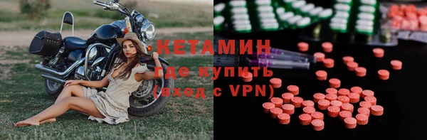 каннабис Магадан
