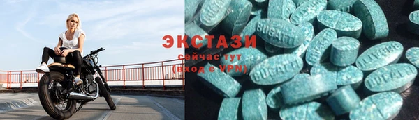 каннабис Магадан
