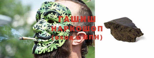 Альфа ПВП Майский