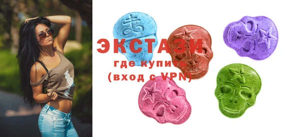 каннабис Магадан