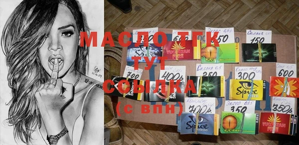 Альфа ПВП Майский