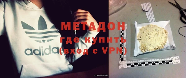 mix Магас