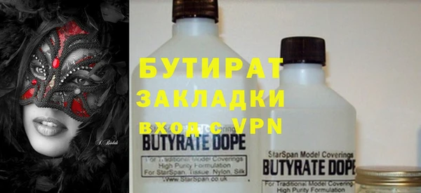 каннабис Магадан