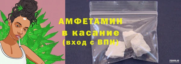 каннабис Магадан