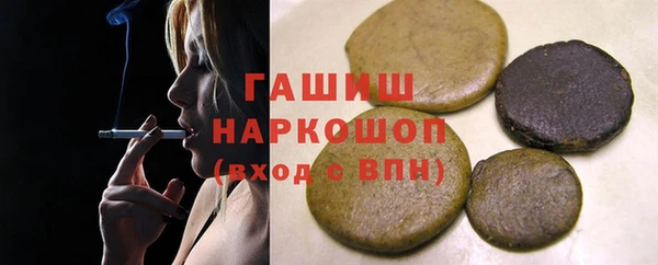 каннабис Магадан