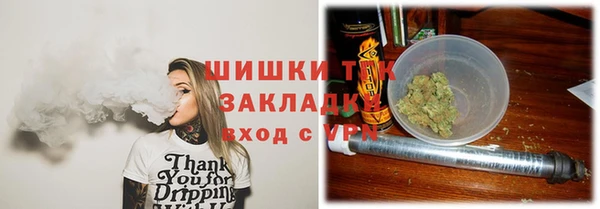 Альфа ПВП Майский