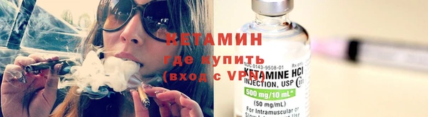 mix Магас