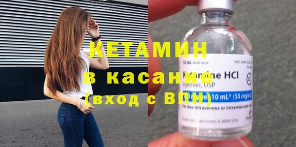 каннабис Магадан