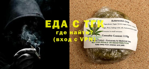 каннабис Магадан