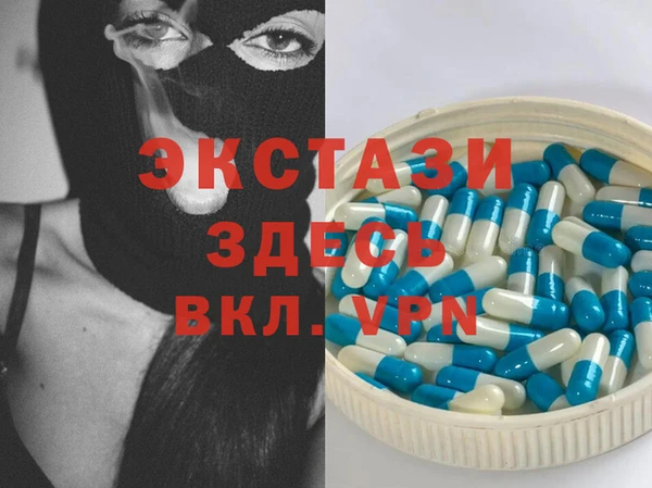 Альфа ПВП Майский
