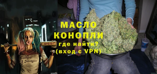 mix Магас