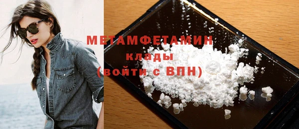 mix Магас