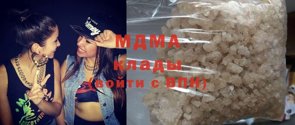 Альфа ПВП Майский