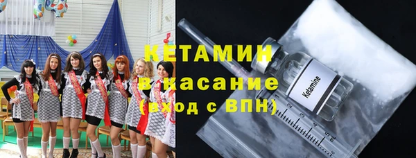 Альфа ПВП Майский