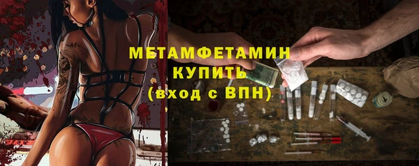 каннабис Магадан