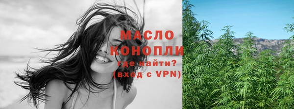 mix Магас