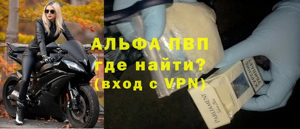 каннабис Магадан