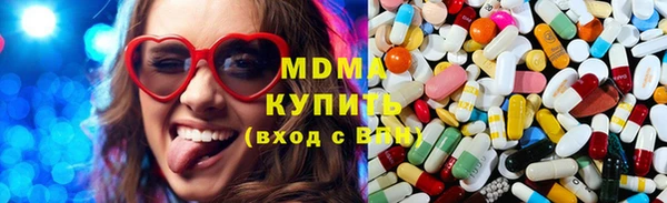 mix Магас
