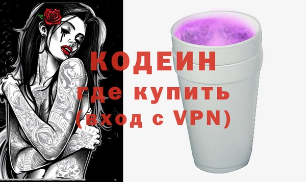 каннабис Магадан