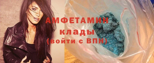 mix Магас