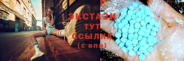 Альфа ПВП Майский