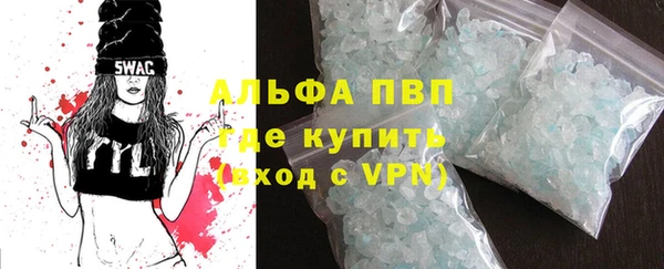 mix Магас