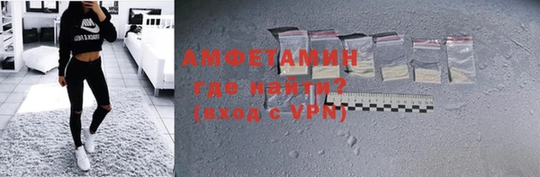 Альфа ПВП Майский