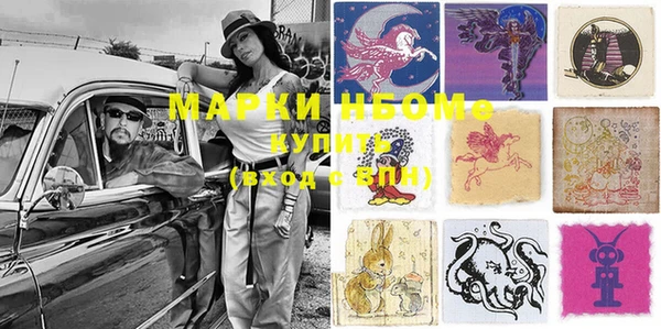 mix Магас