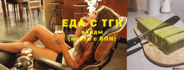 mdma Горнозаводск