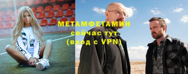 ешки Одинцово