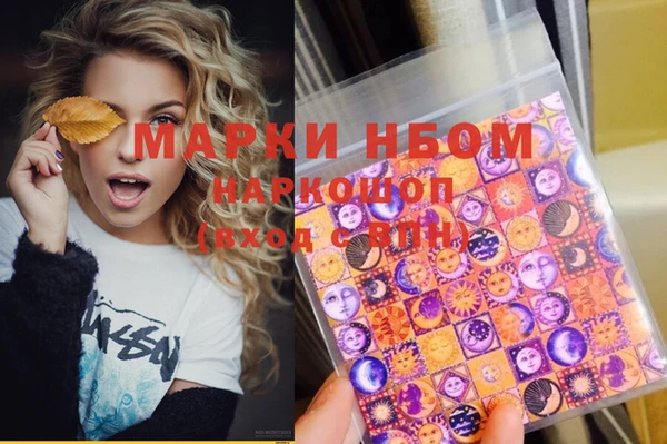 mix Магас