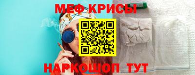 apvp Бузулук