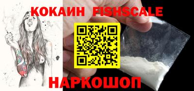 apvp Бузулук