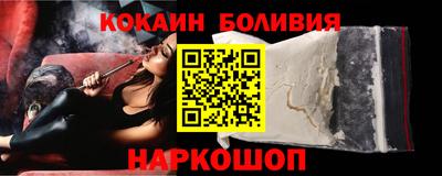 меф VHQ Будённовск