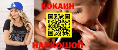 стаф Бугуруслан