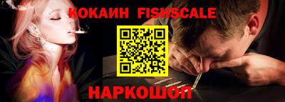 apvp Бузулук