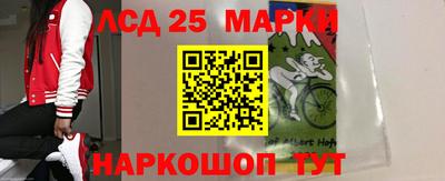 apvp Бузулук
