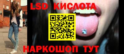 apvp Бузулук