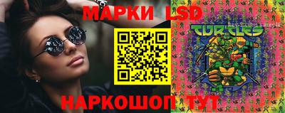apvp Бузулук
