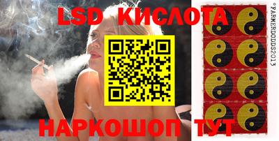 меф VHQ Будённовск