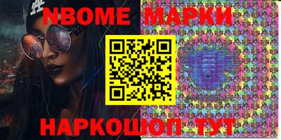 скорость mdpv Волжск