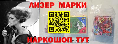 скорость mdpv Волжск