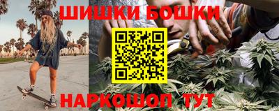 меф VHQ Будённовск
