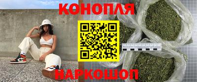 apvp Бузулук