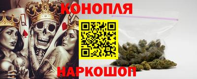 героин Волгодонск